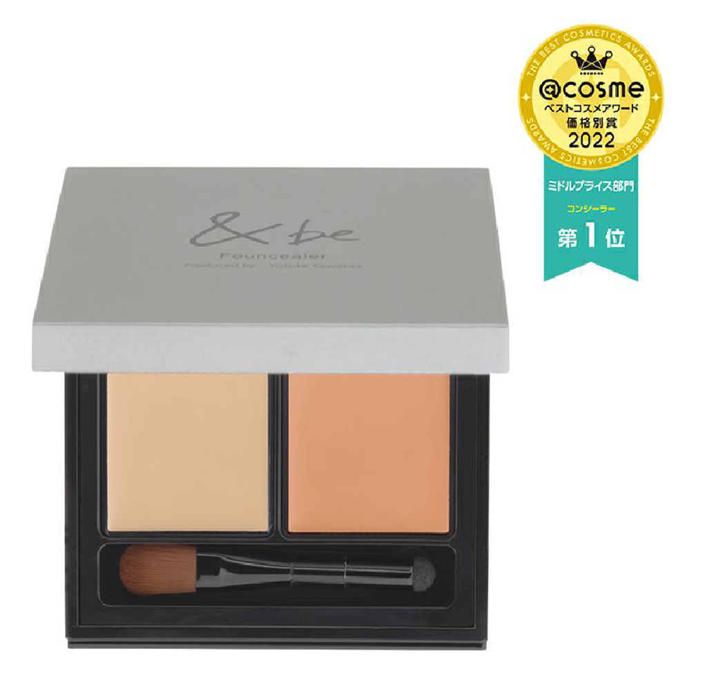 截圖 2023-08-07 下午10.19.15