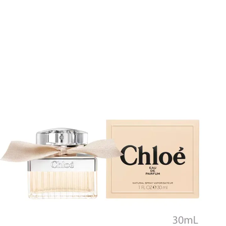 CHL_SGN_EDP_30mL_wSize_BOX_1000x1000.jpg