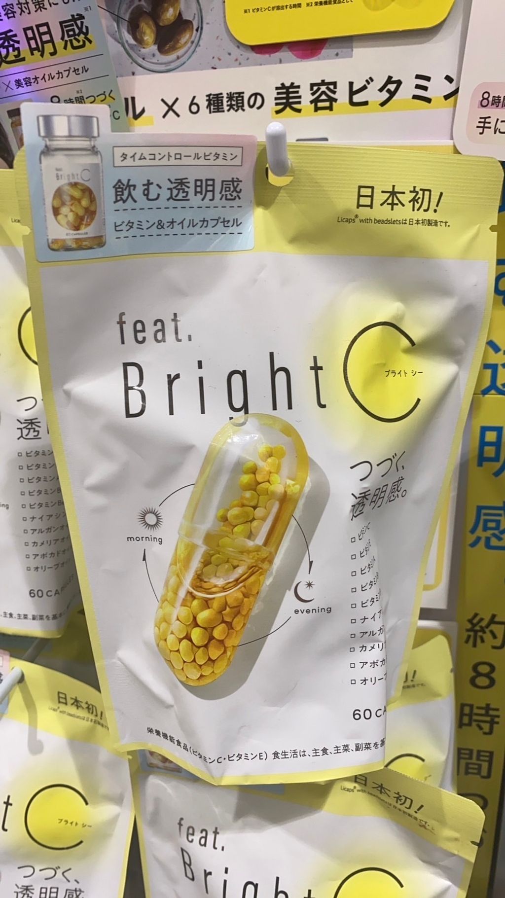 IMG_6217-1695991163987