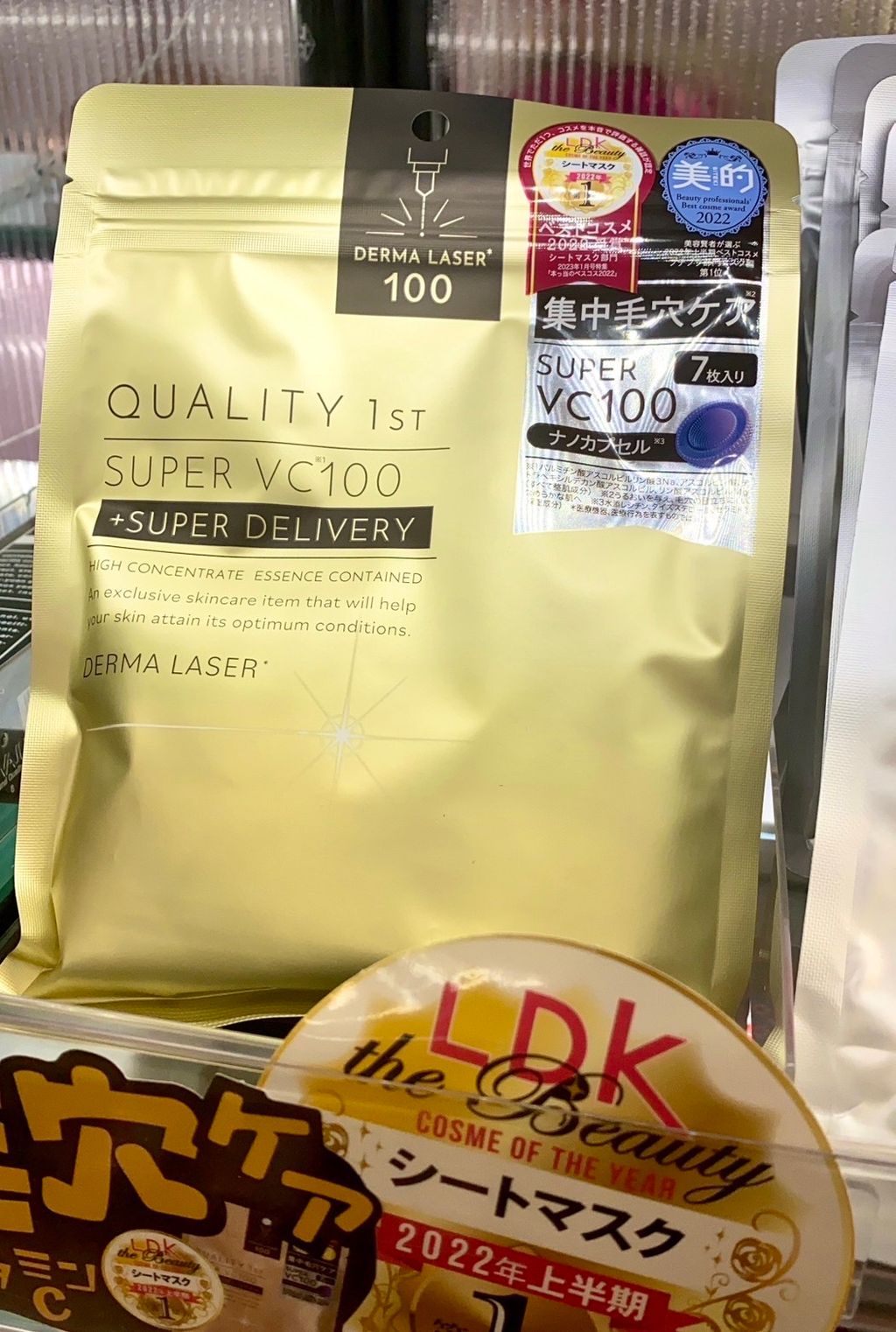 IMG_6252-1696067834783