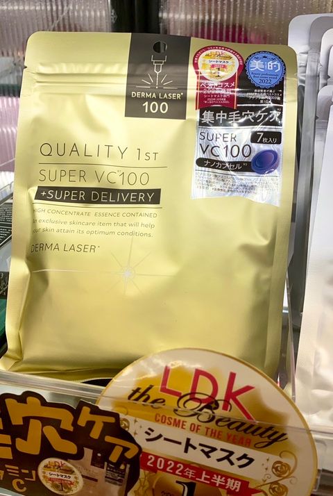 IMG_6252-1696067834783