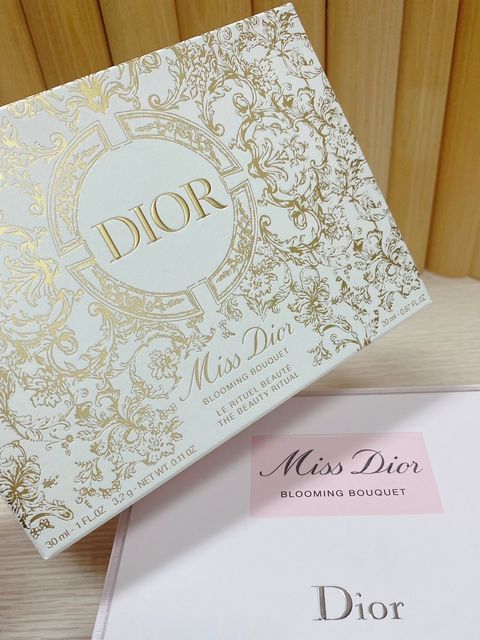 IMG_2936-1702980615729