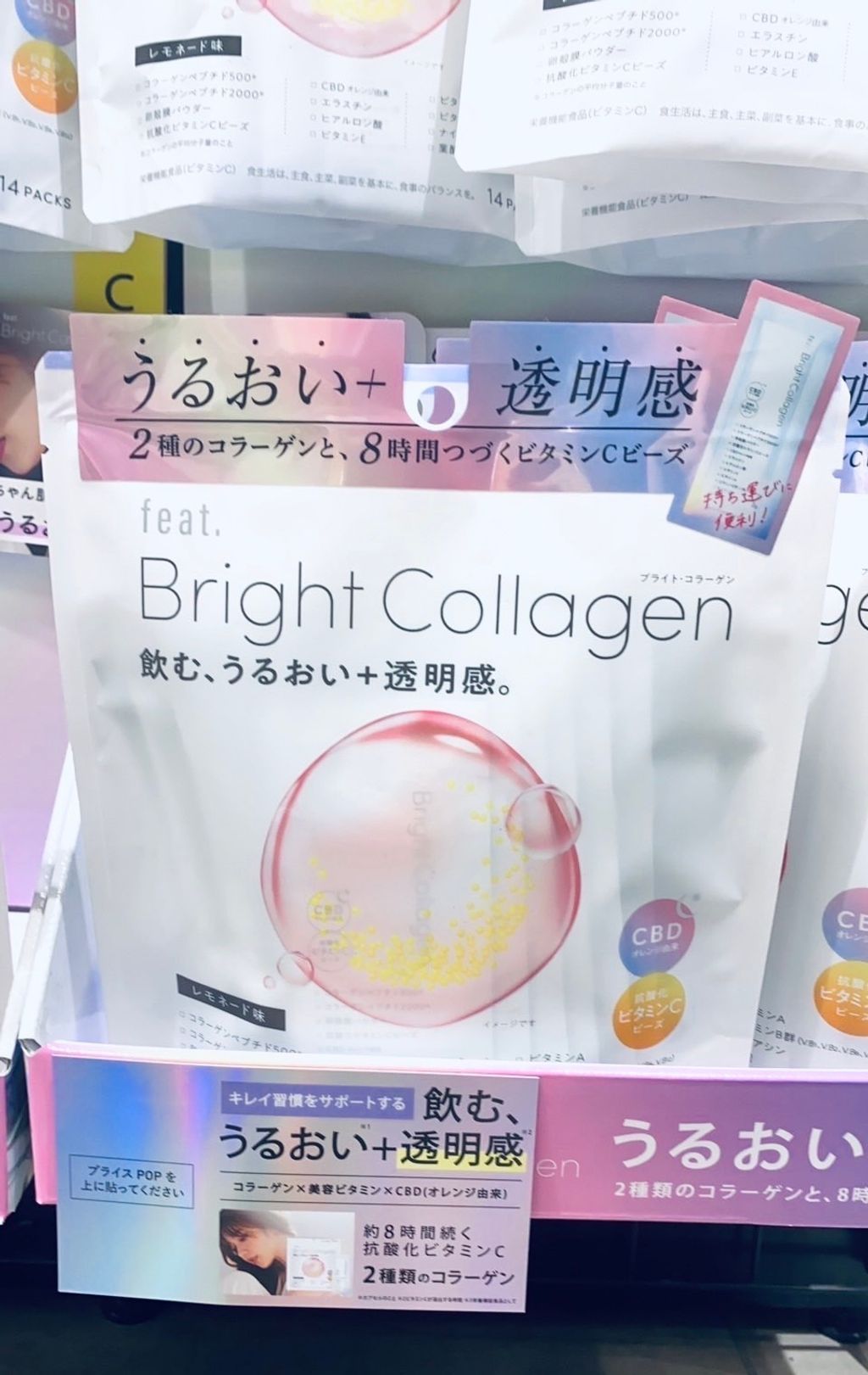 IMG_4148-1705543517304