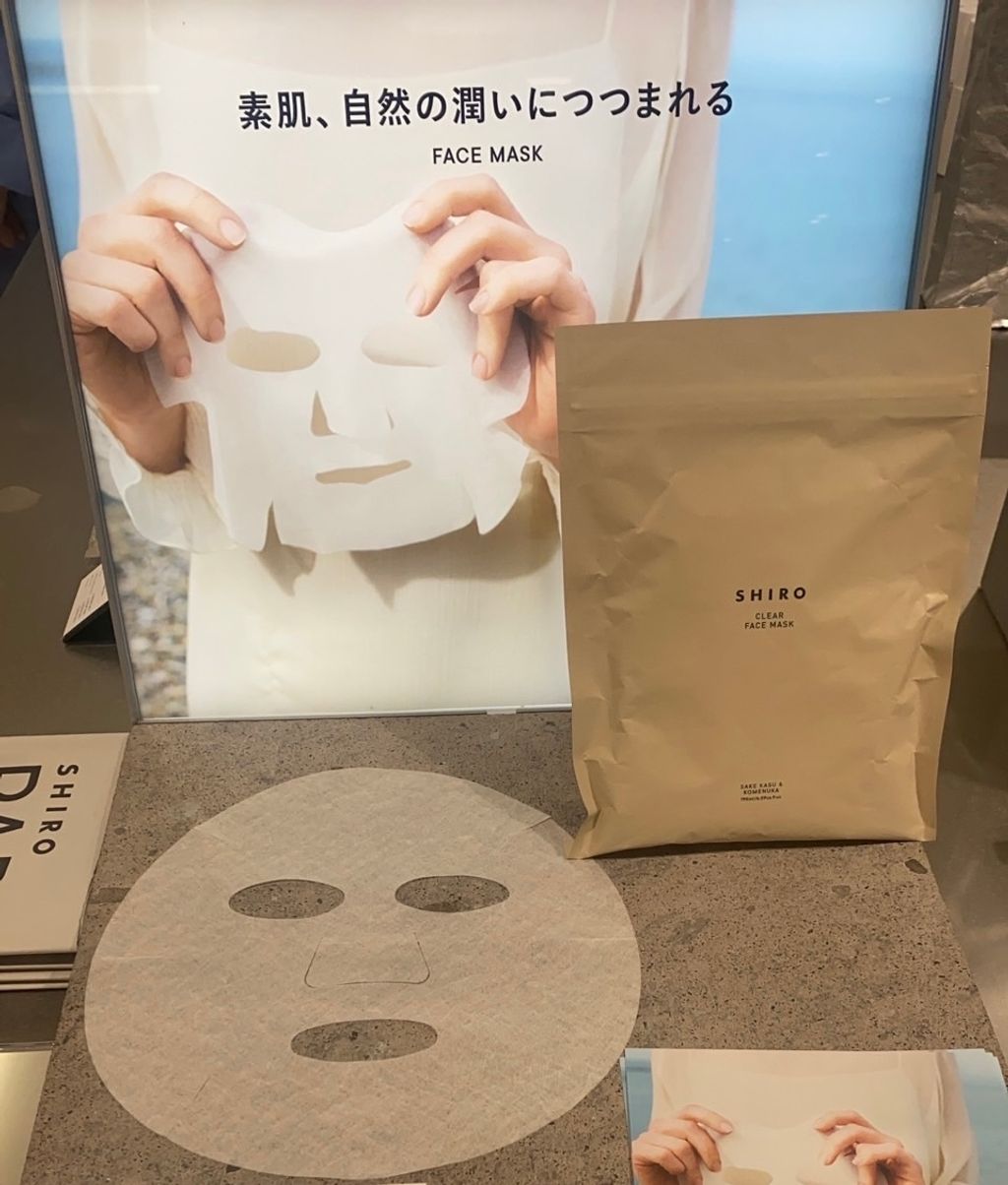 IMG_2059-1719595829664