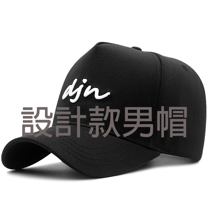 hat icon