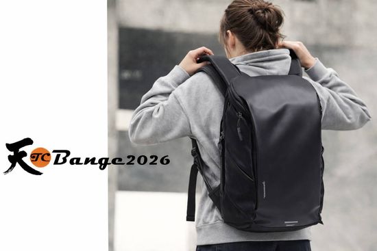 極輕 極自在 | 班格背包台灣官方網站