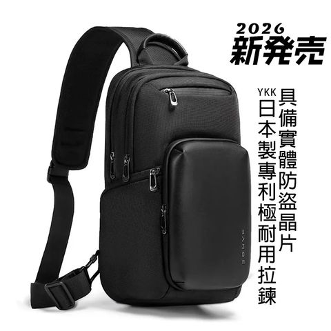 單肩背包 隨身包 2026