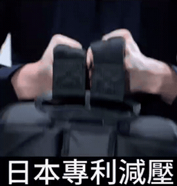減壓背包推薦