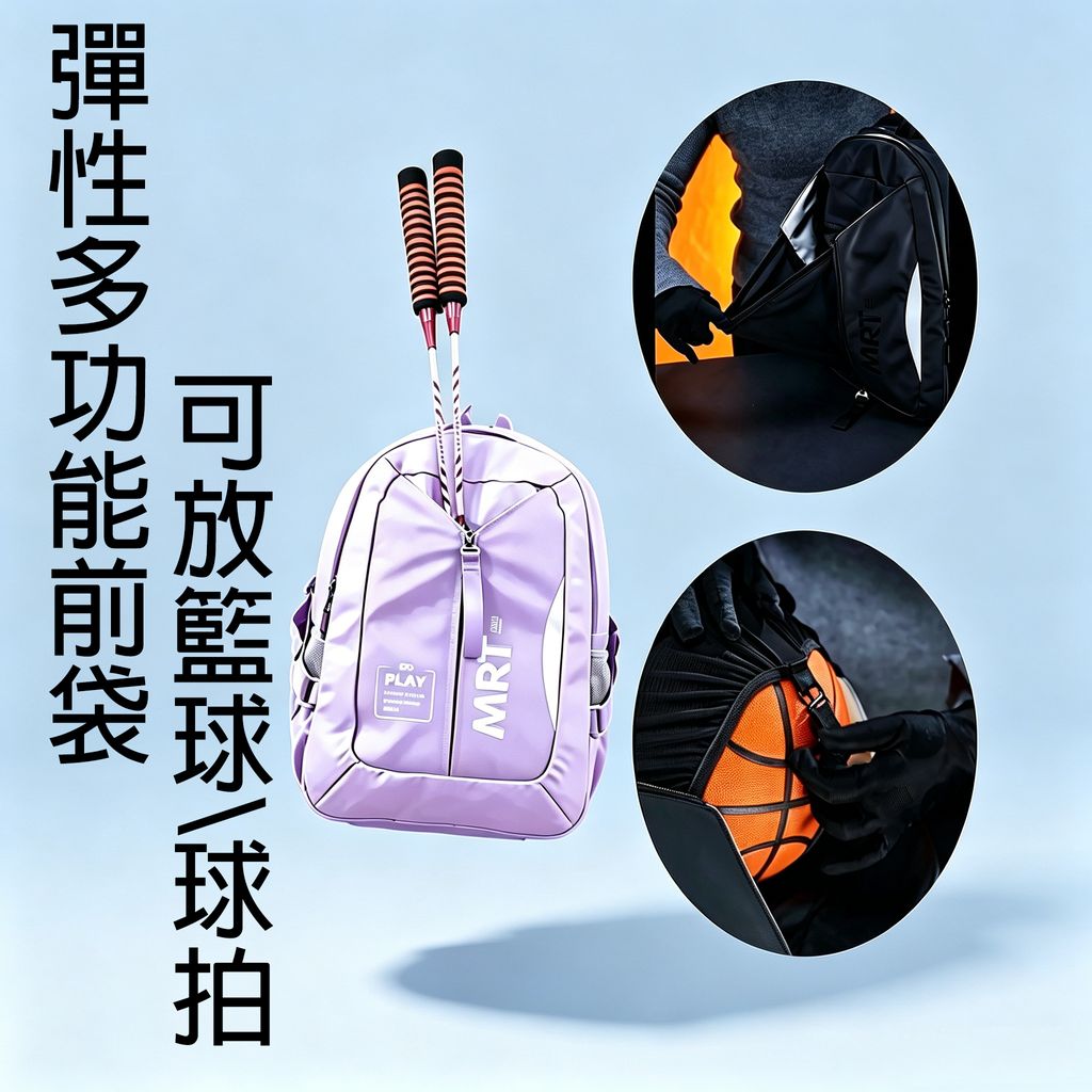 小學生背包推薦04