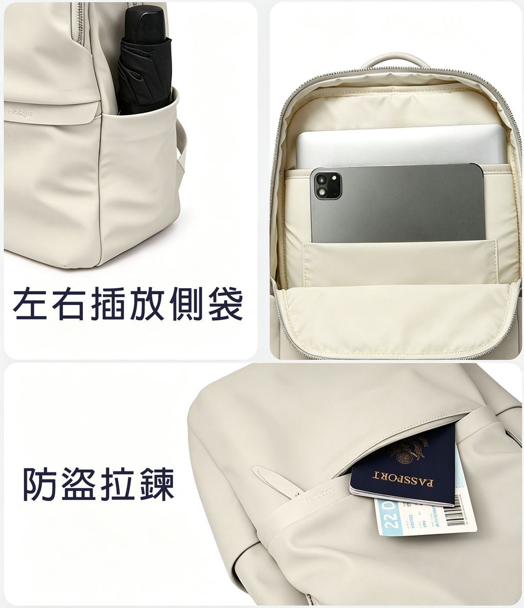 女後背包 推薦