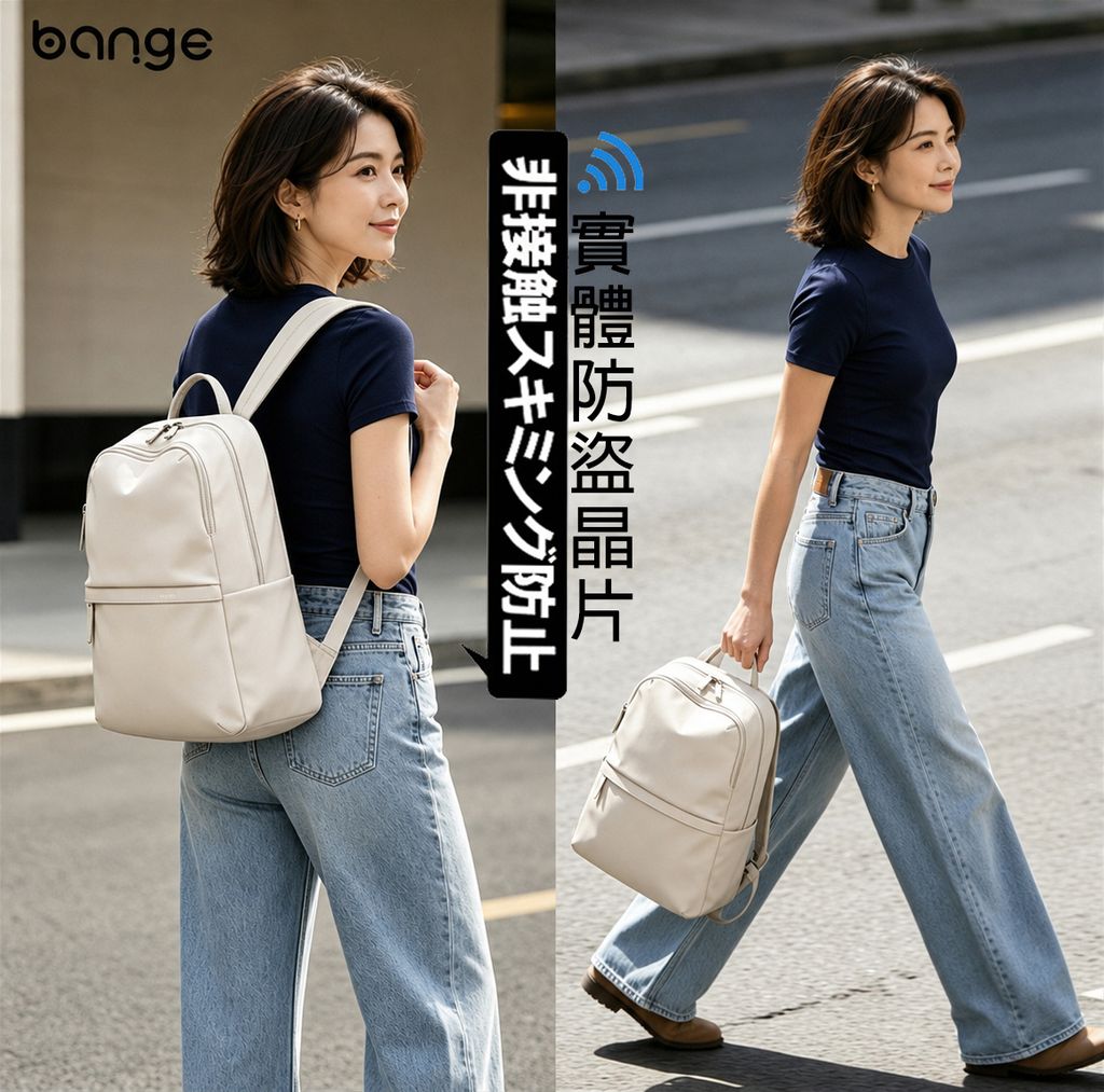 女後背包 推薦 003