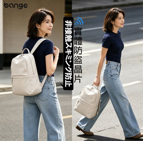女後背包 推薦 003