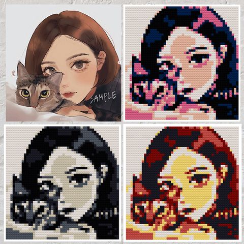 安生