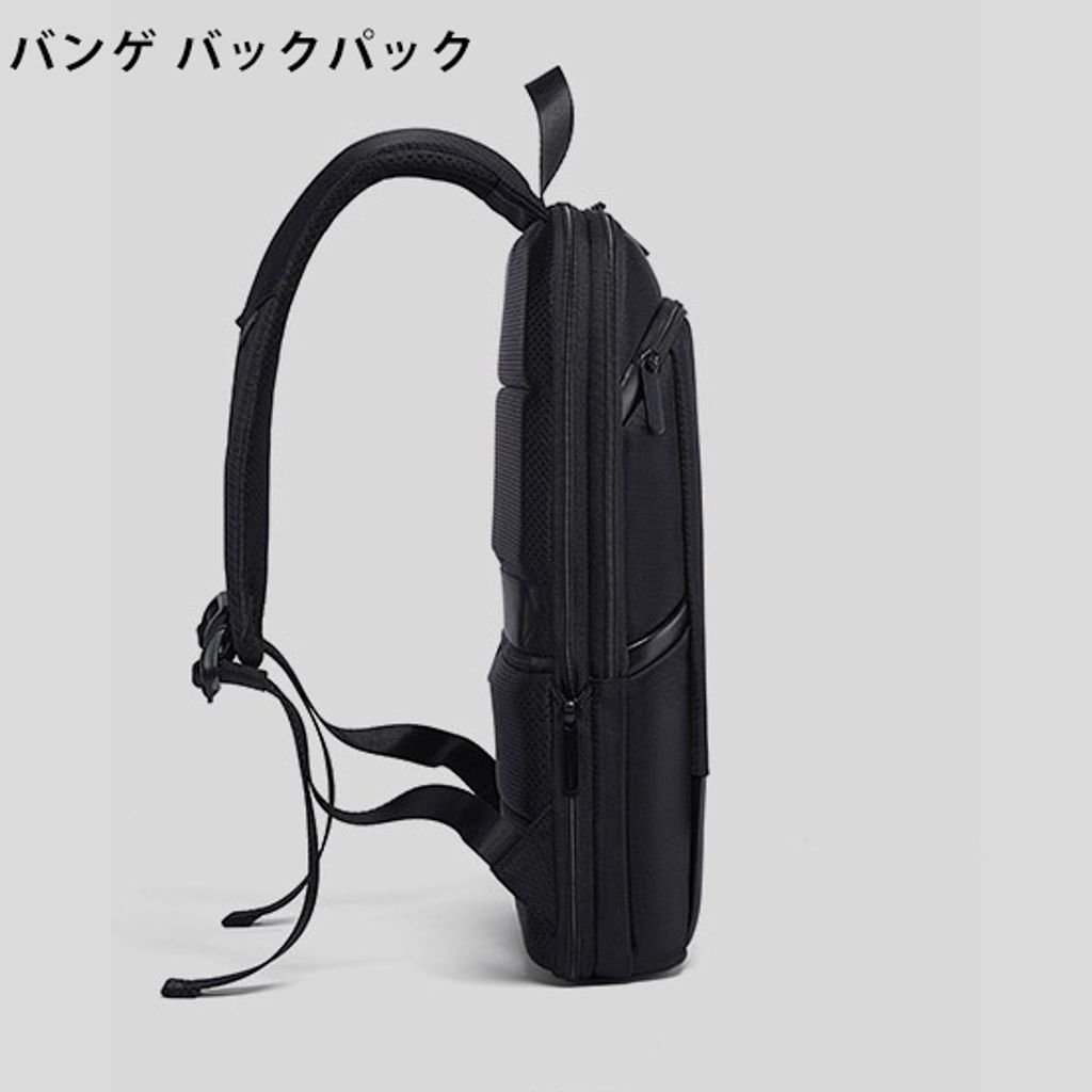 薄電腦背包推薦 03