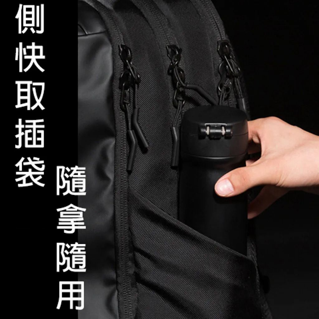 輕量化背包 推薦