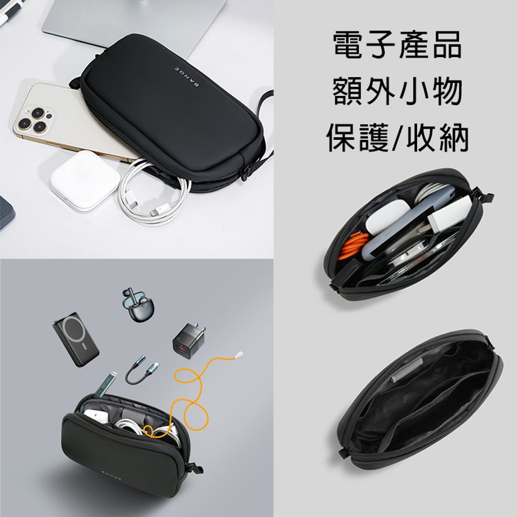 人體工學後背包02