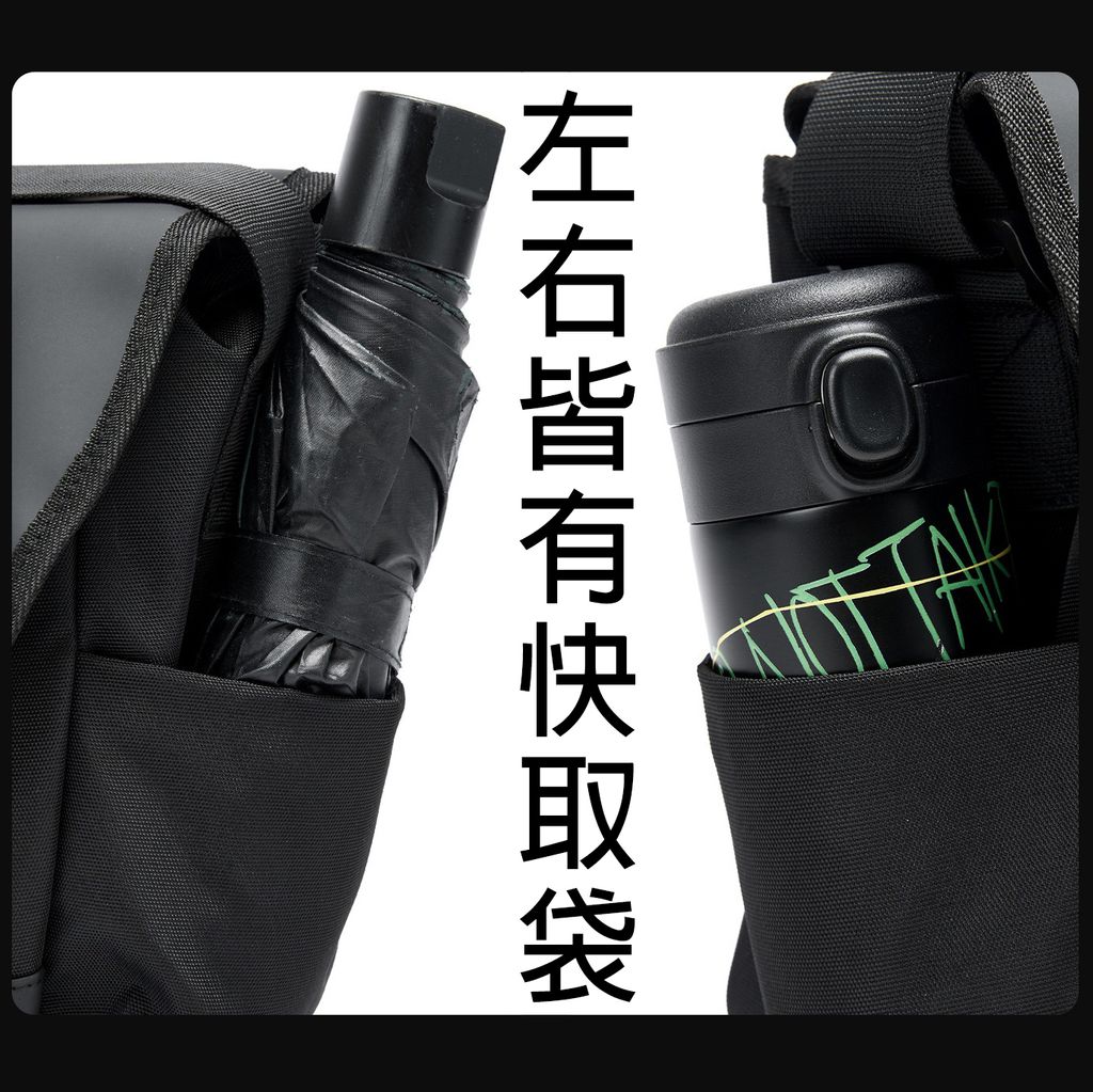 側背包推薦 L 03