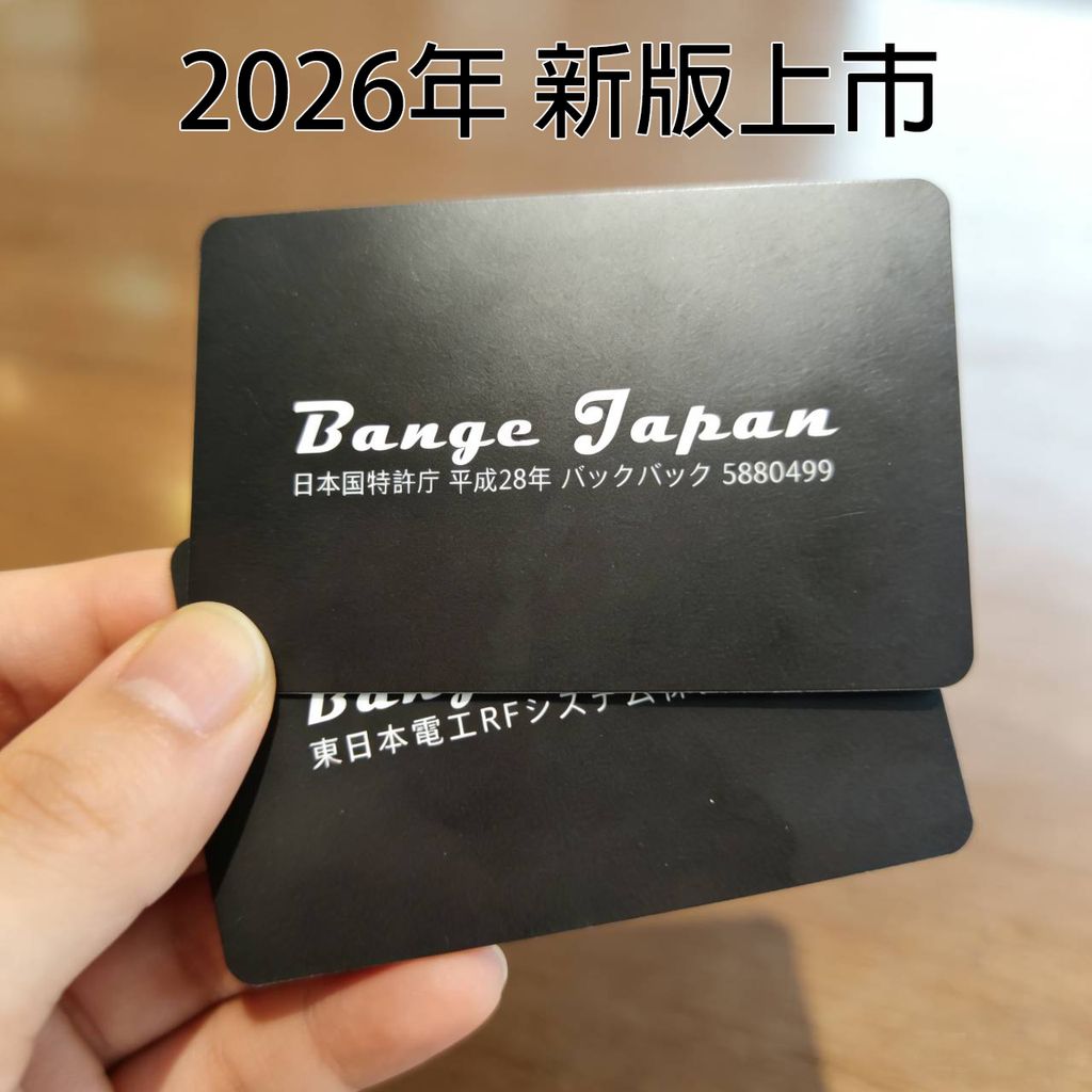 電腦背包 推薦 02