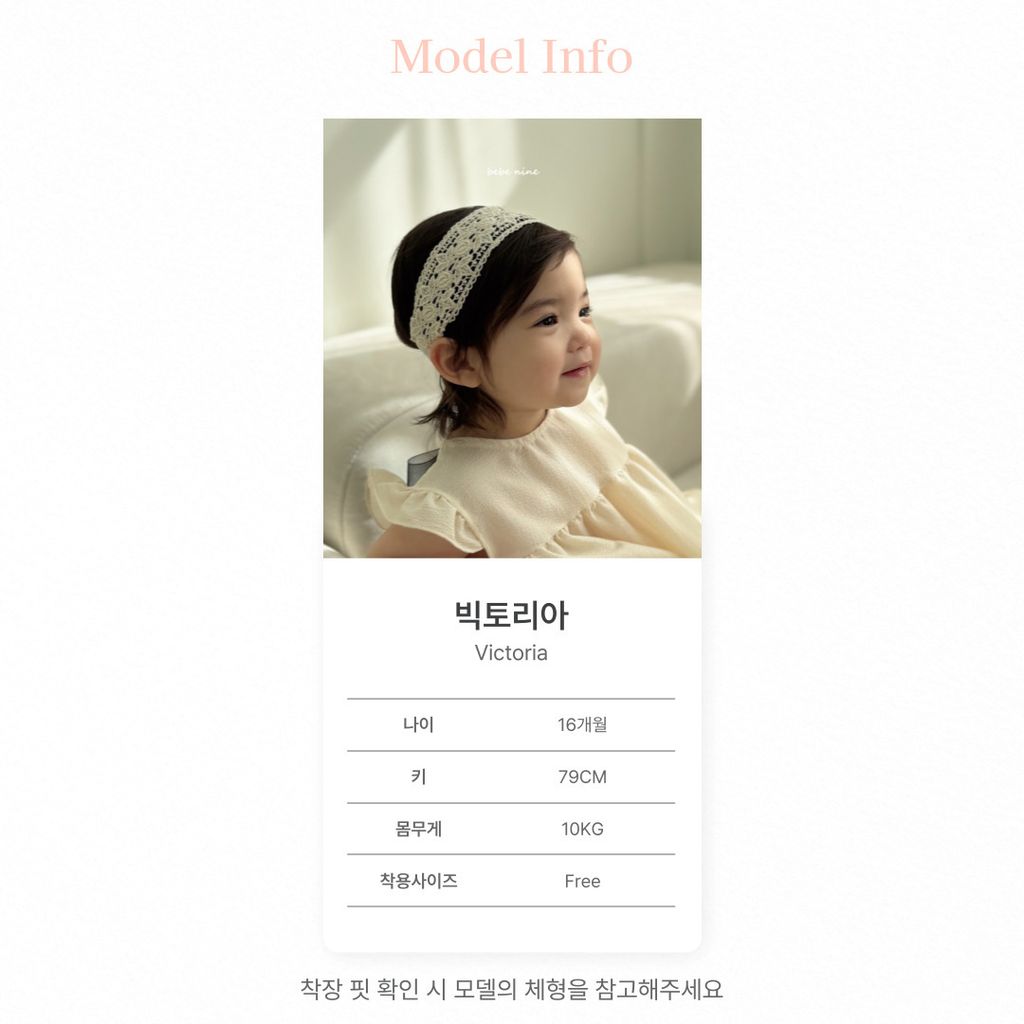 3_2 모델