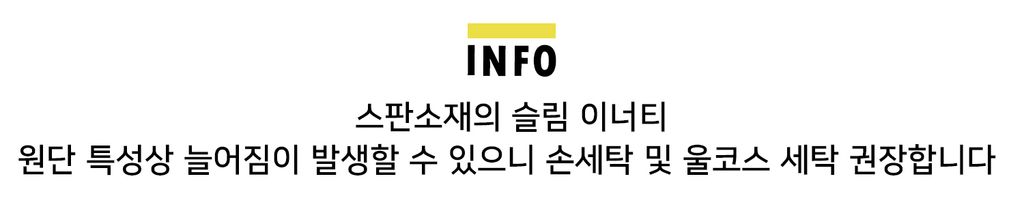 100.41.골지기본티