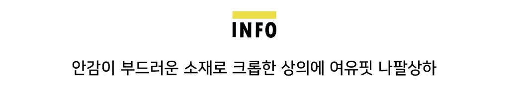 100.88.다이마루숏프릴상하