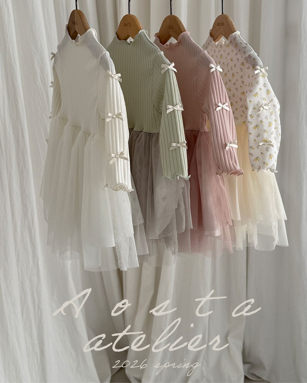 ßäüßàíßäåßàªßå»ßäàßà╡ßäïßàíßäïßà»ßå½ßäæßà╡ßäëßà│2