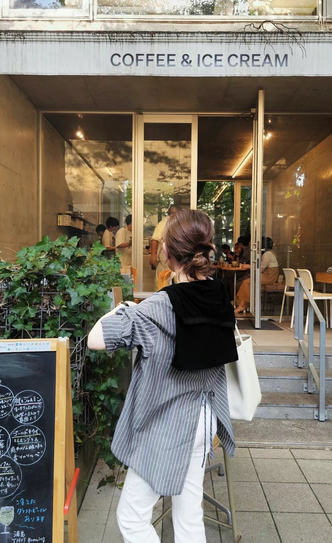 IMG_2022-1723709149936