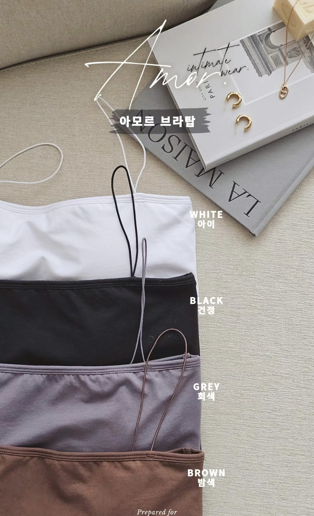 IMG_2049-1723711921342