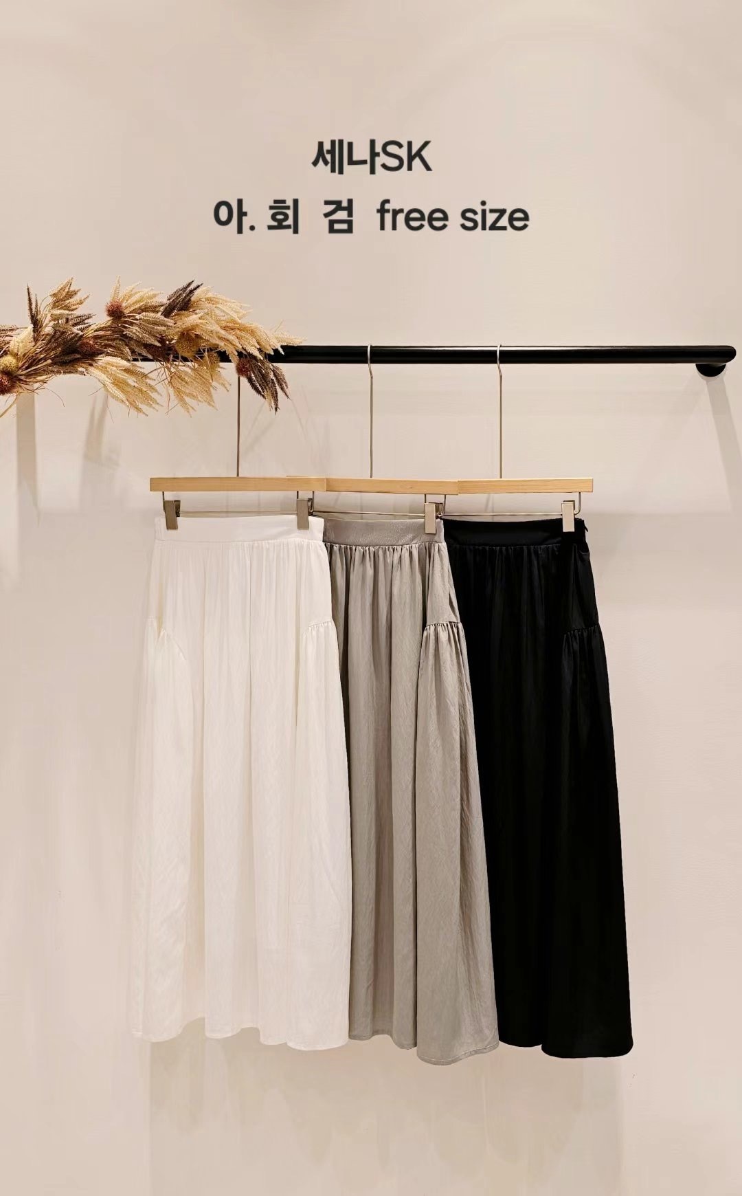 IMG_2158-1724257239630