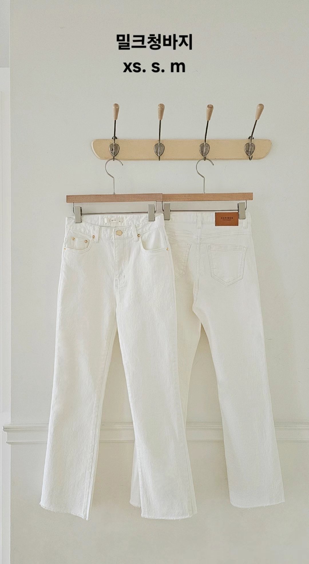 IMG_2167-1724258674783