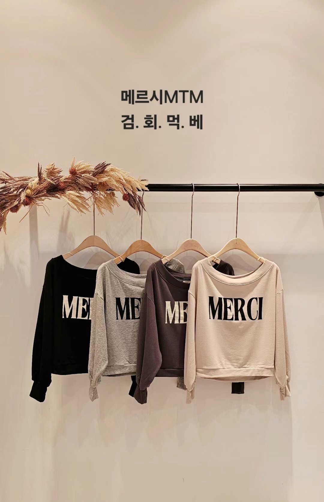 IMG_2174-1724259627228