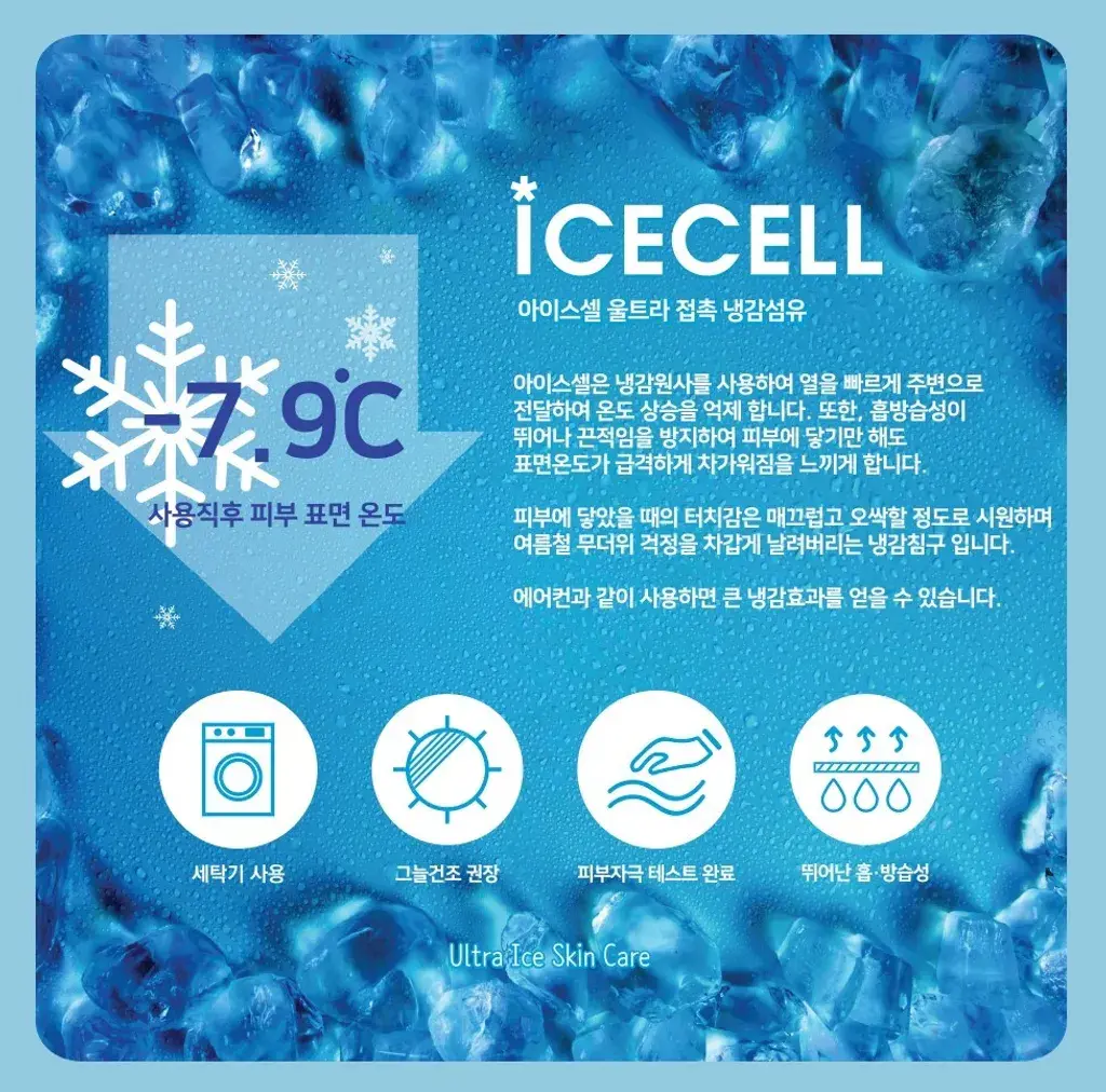 IMG_2505-1726392339382