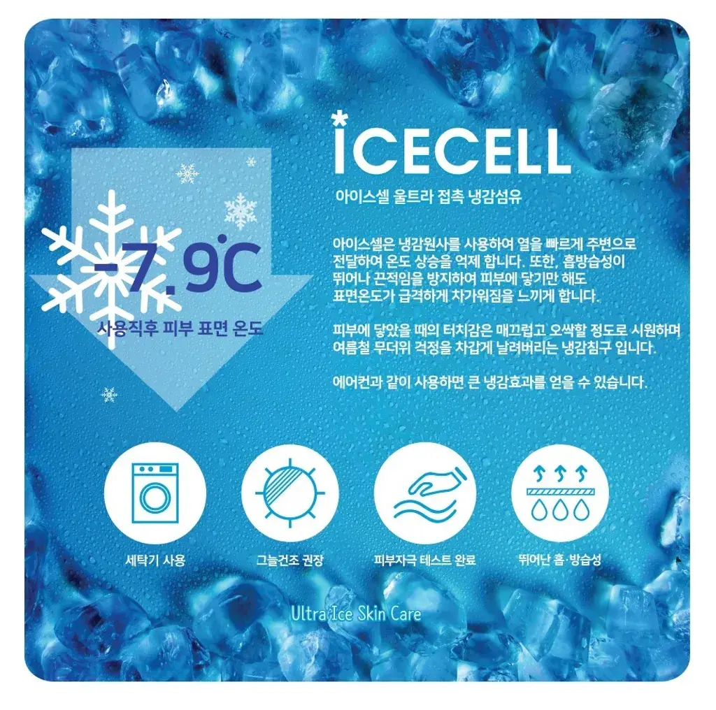 IMG_2518-1726472546798