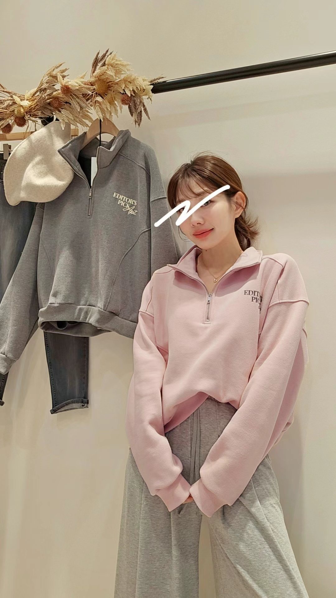 IMG_2840-1730022483081