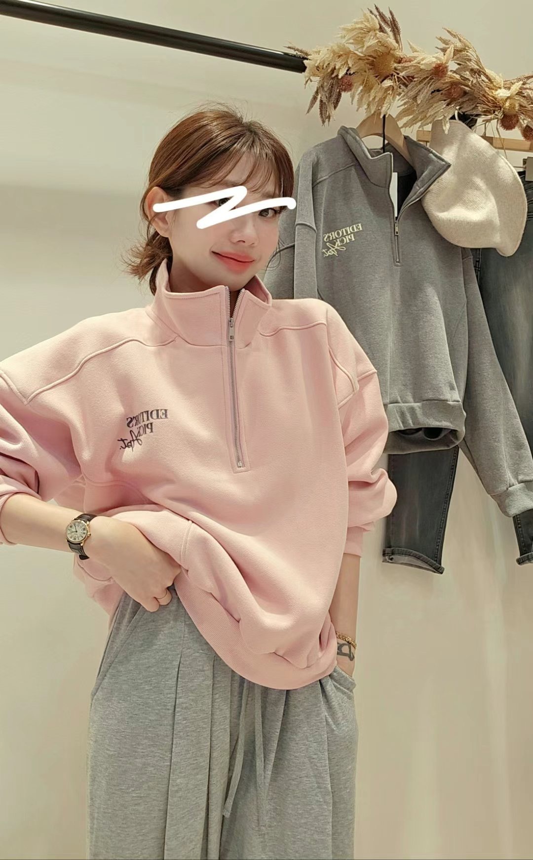 IMG_2839-1730022483077