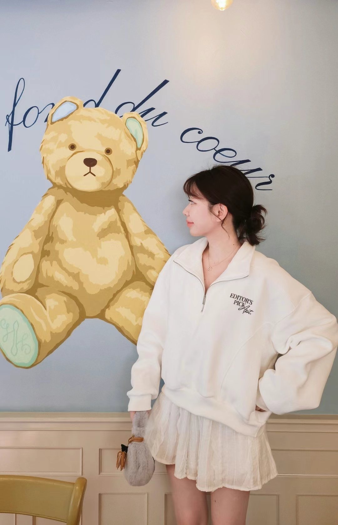 IMG_2844-1730022483093