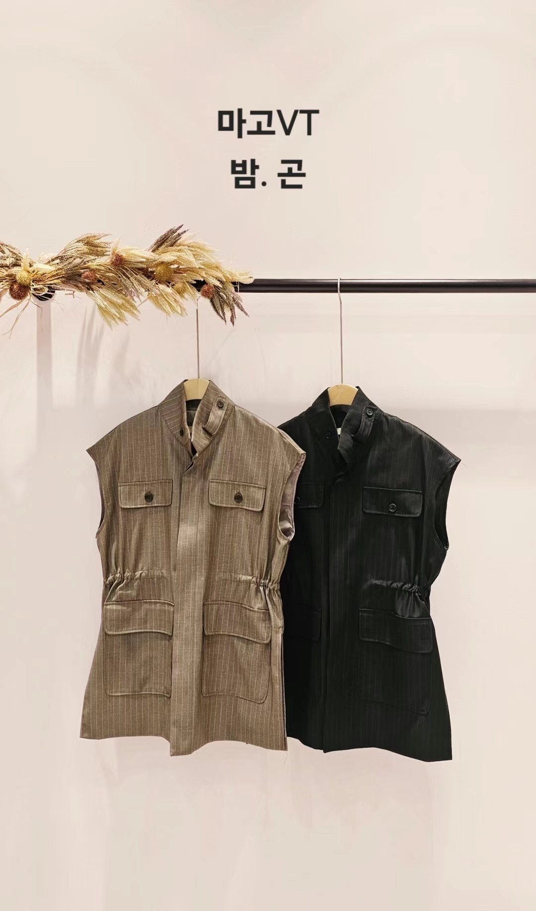 IMG_2876-1730027552175