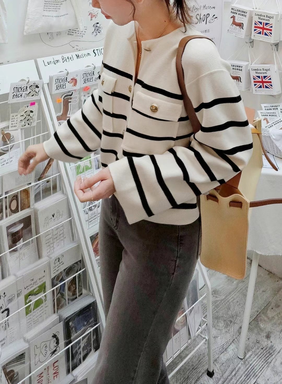 IMG_2933-1730043969700