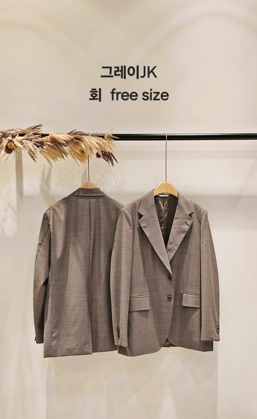 IMG_2957-1730047695811