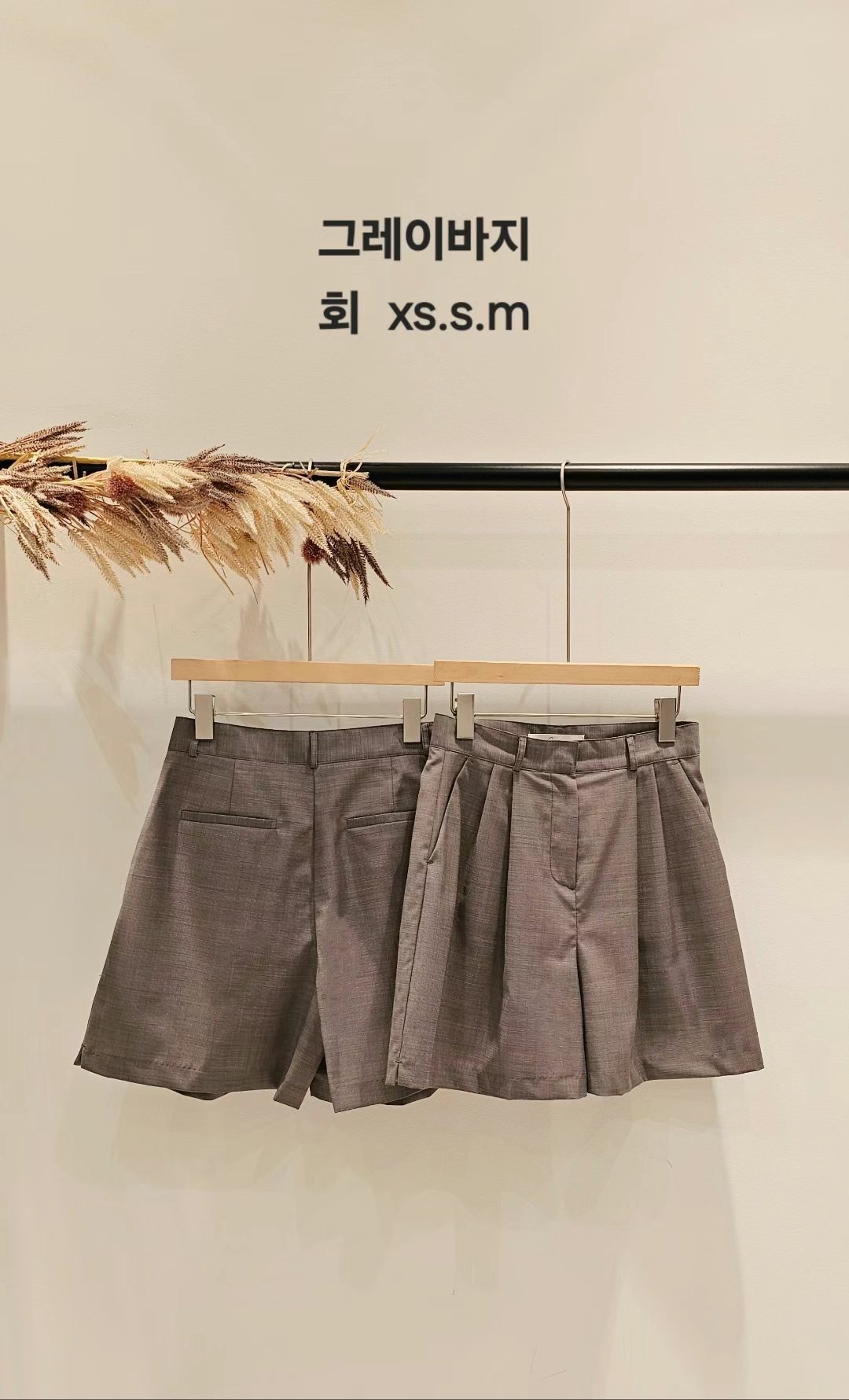 IMG_2968-1730049336896