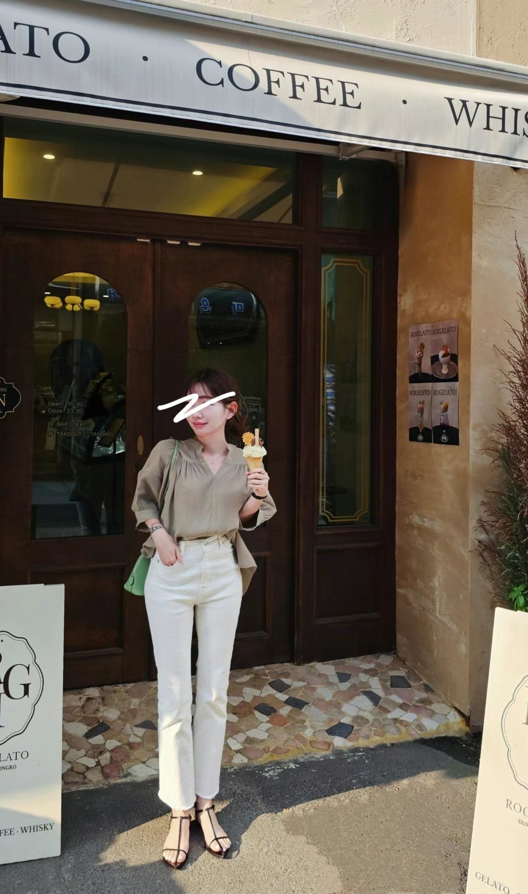 IMG_2982-1730050399162