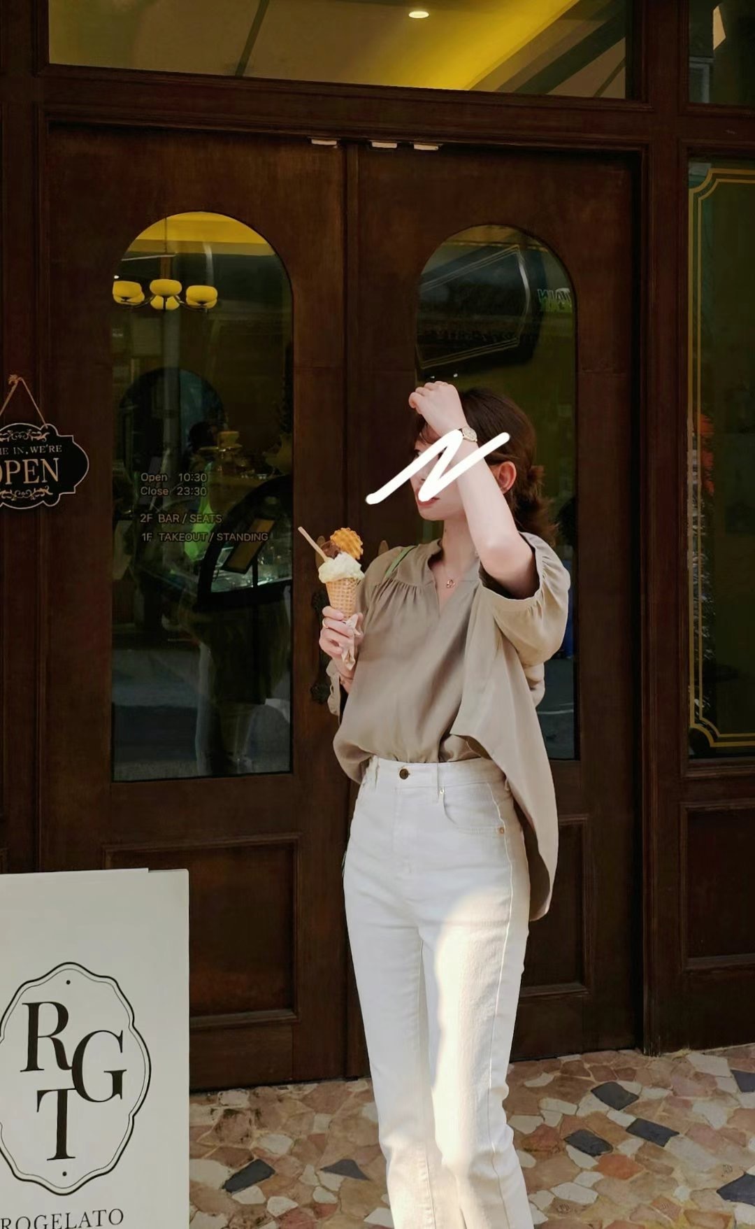 IMG_2983-1730050399170