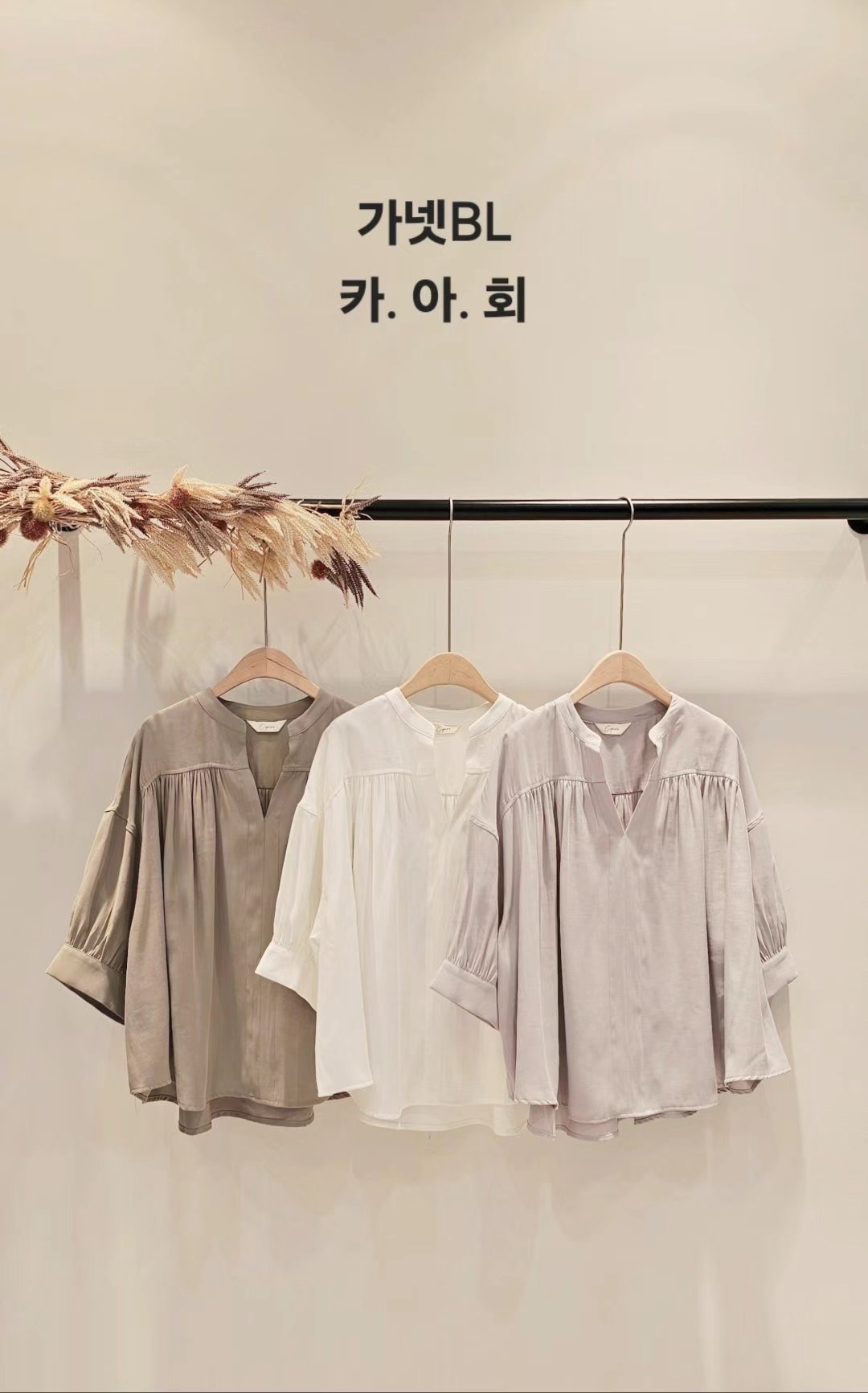 IMG_2974-1730050399191