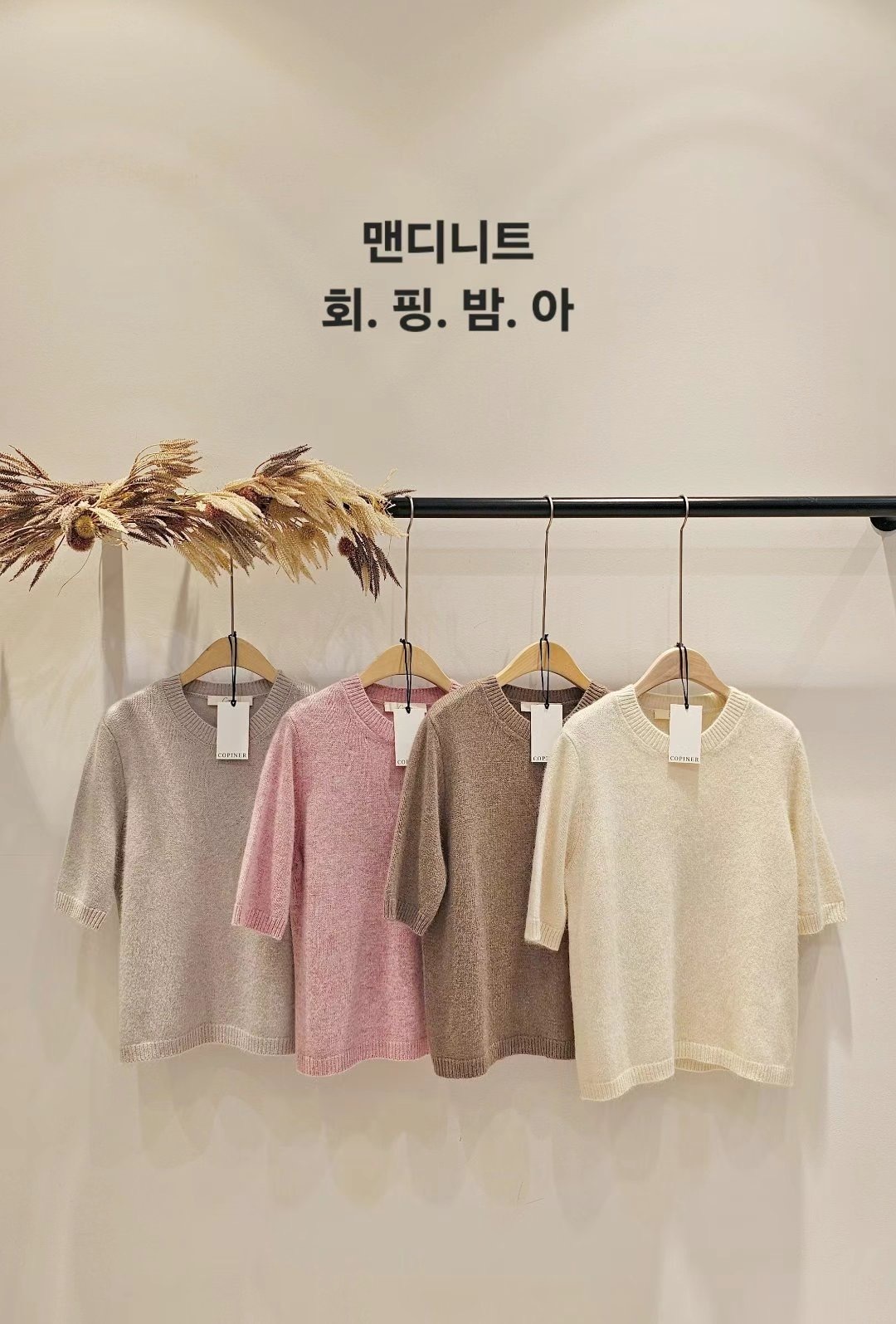 IMG_3177-1731149861937