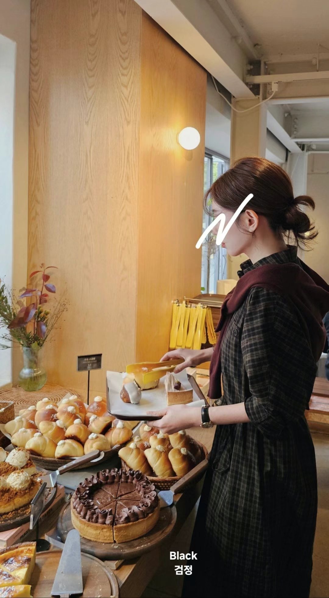 IMG_3360-1732442923805