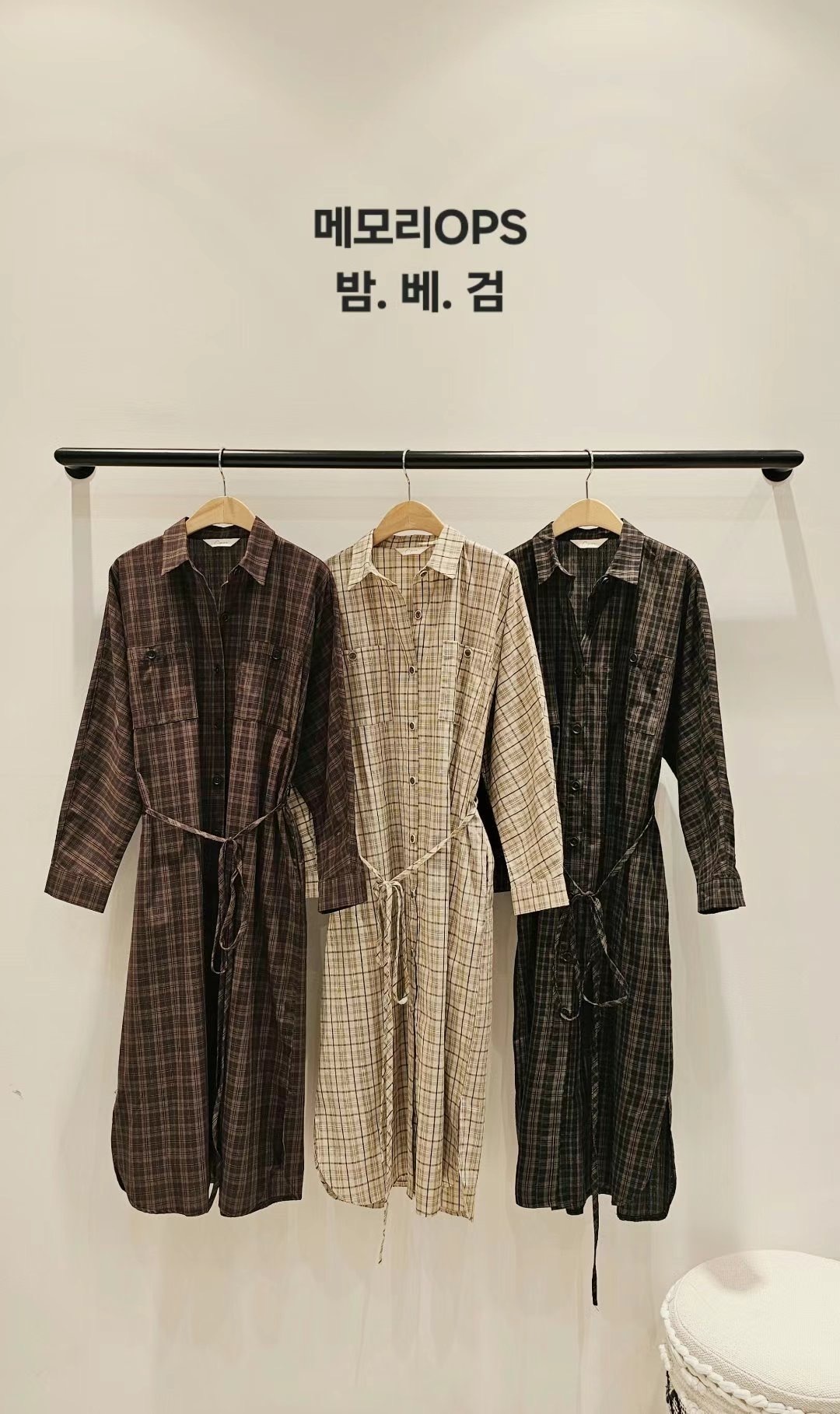 IMG_3349-1732442923761