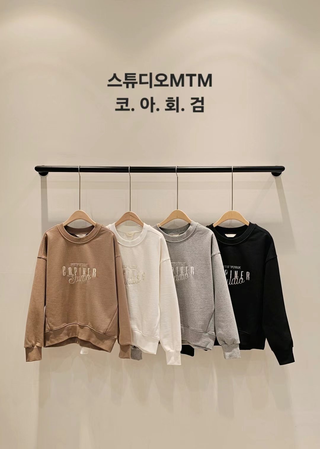 IMG_3366-1732465047144