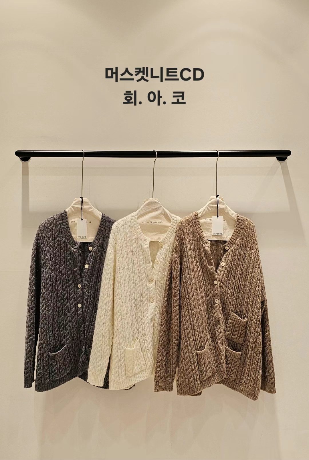 IMG_3397-1732467035612