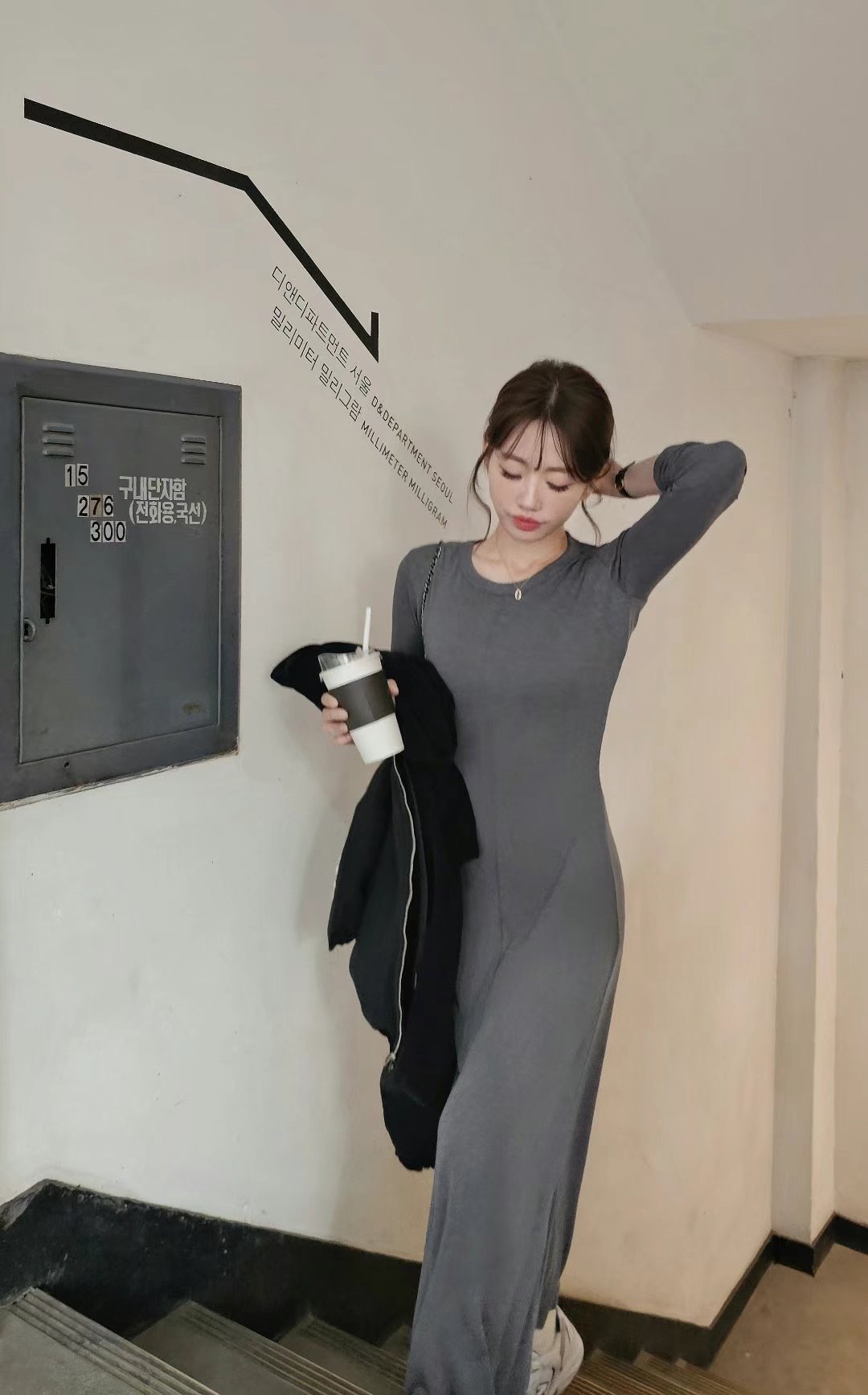 IMG_3617-1733650584342