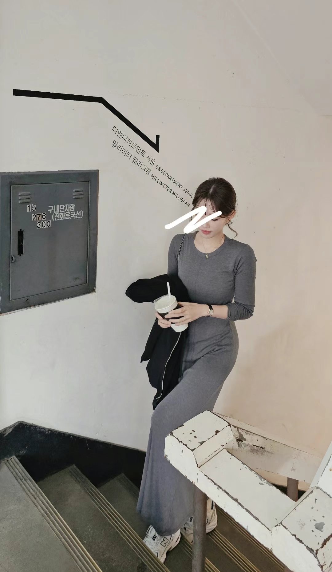 IMG_3616-1733650584344